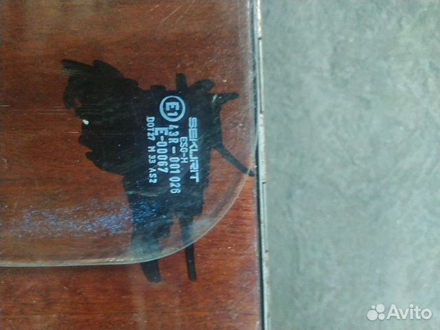 Автостекло