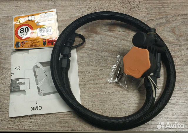 Шланг Для Накачки шин Jaguar XF F-Pace XJ