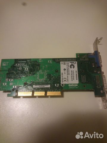 Matrox G55+mdha32DB