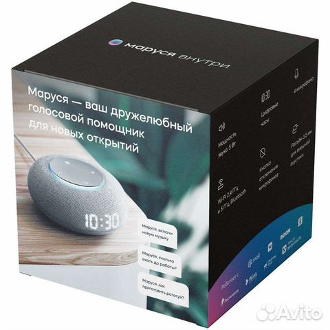 Умная колонка Маруся купить в Темрюке | Электроника | Авито