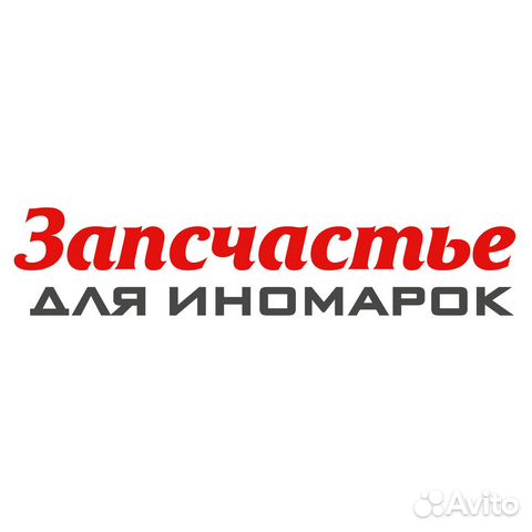 Фильтр воздушный mb w203-w221 2.3-5.0 (упак.2шт.)