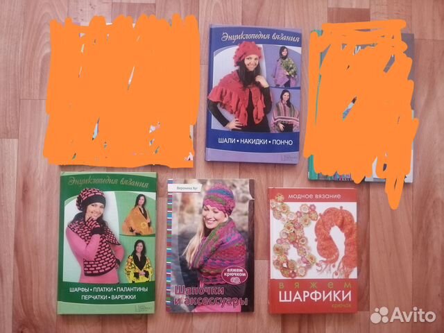 Книги, журналы по вязанию, вышивке, рукоделию