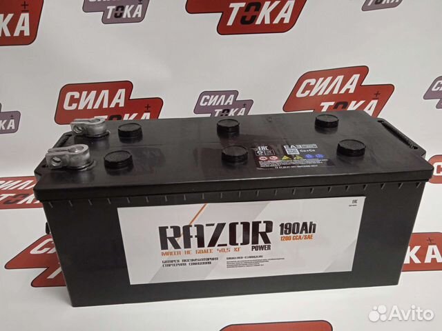 Аккумулятор на камаз 4308