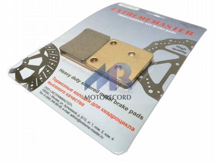 Колодки для квадроцикла Stels Yamaha Рус Мех FA054