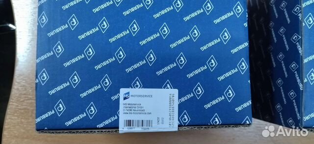 Помпа бмв Е60, Е90, Е70, F10, N52 7.02851.20.0