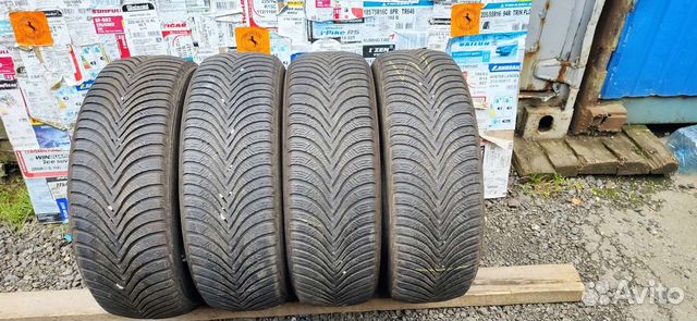 Michelin Alpin 5 205/65 R15 94T