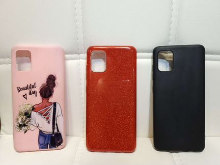 Чехол на Samsung А51
