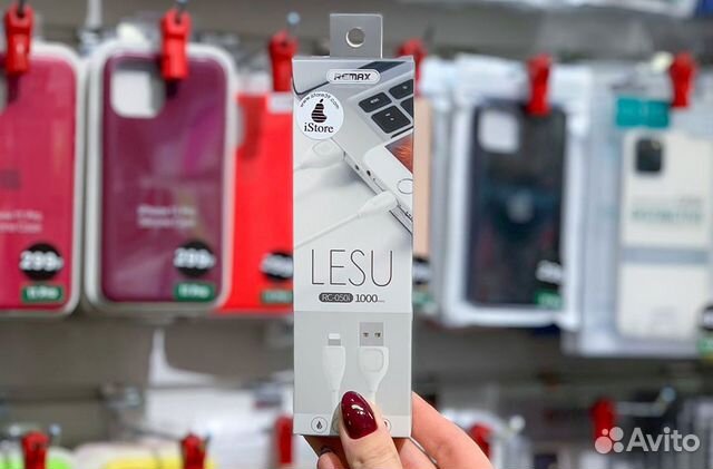 Кабель remax lesu 8 pin Lightning (1000 мм)