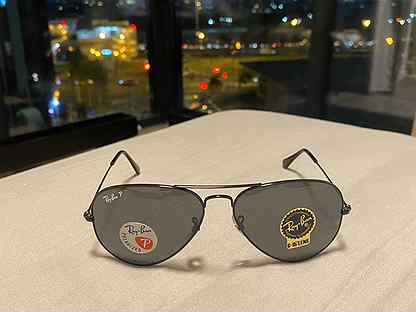 ray ban aviator olx