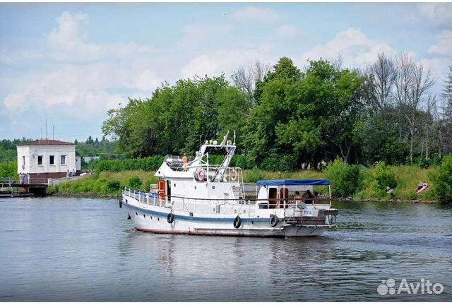 Катер,яхта,моторное судно. Ярославец