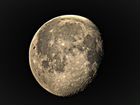 Лунный телескоп объявление продам