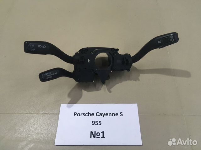 Подрулевые переключатели Porsche Cayenne S 955