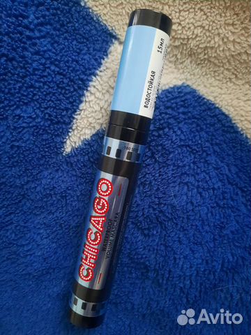 Тушь для ресниц