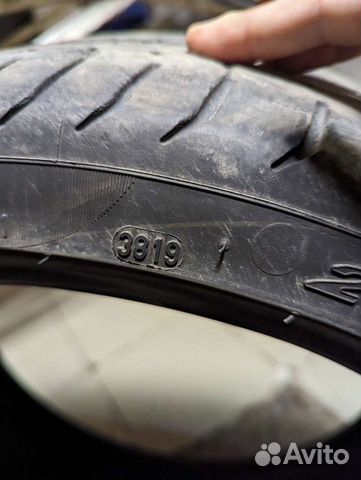 Pirelli P Zero 225/35 R19 88Y