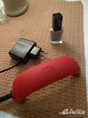 Лампа светодиодная Power 9 W