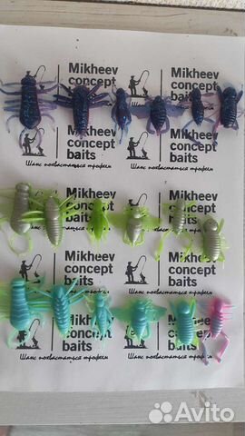 Набор приманок для ловли голавля