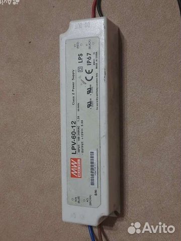 Блок питания 12 вольт 5 ампер