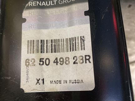 Телевизор на Renault kaptur