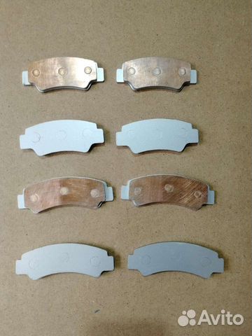 Медные Колодки cf x8 h.o., X10