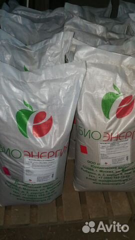 Комбикорм для Индеек