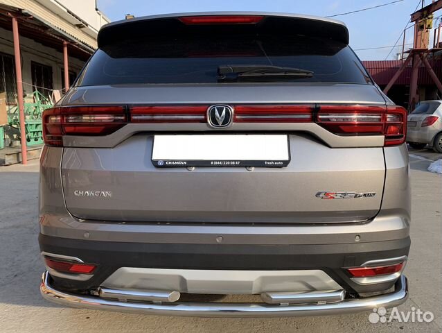 Защита зад бампера Changan CS35 Plus 2021 большая