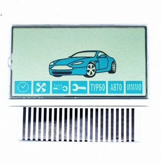 Дисплей Starline A91/ B9Dialog на шлейфе