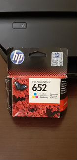 Мфу HP DeskJet Ink Advantage 4675