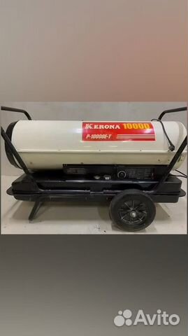 Тепловая пушка дизельная