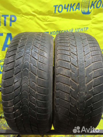 Nexen Winguard Ice Plus 235/55 R17