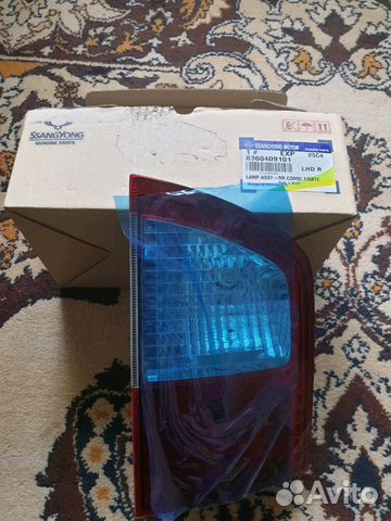 Фонарь Ssang Yong (Z - Auto Group)