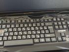 Игровая клавиатура с подсветкой (офисная) мембранк