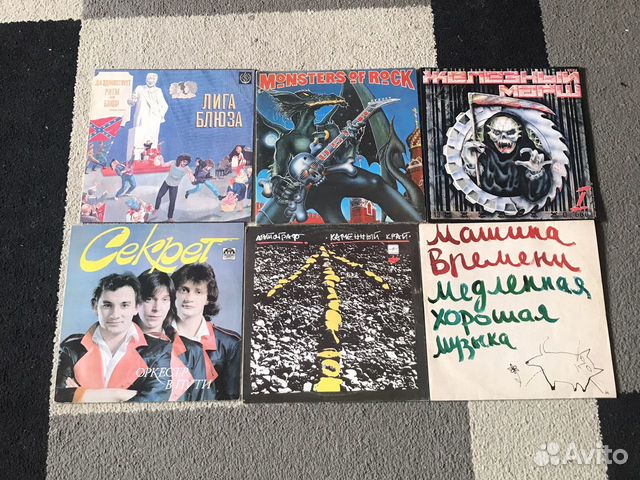 Виниловые грампластинки рок