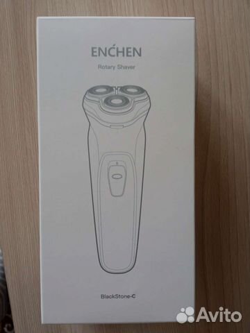 Электро бритва