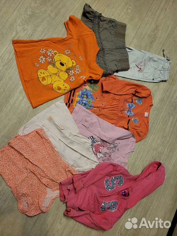 Детские вещи пакетом