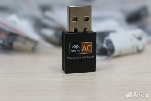 WiFi USB адаптер 2.40/ 5 Гц до 600мбит/с