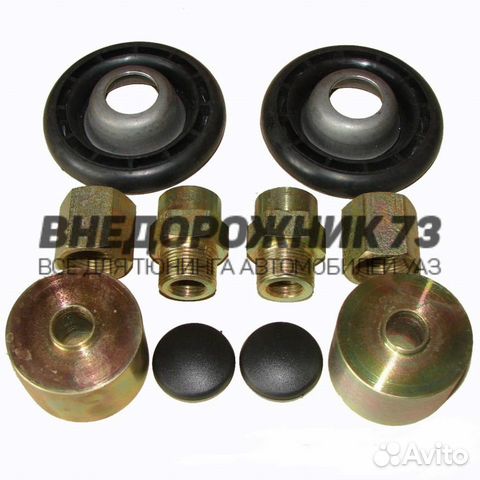 Лифт-комплект передней подвески Рено, Ниссан