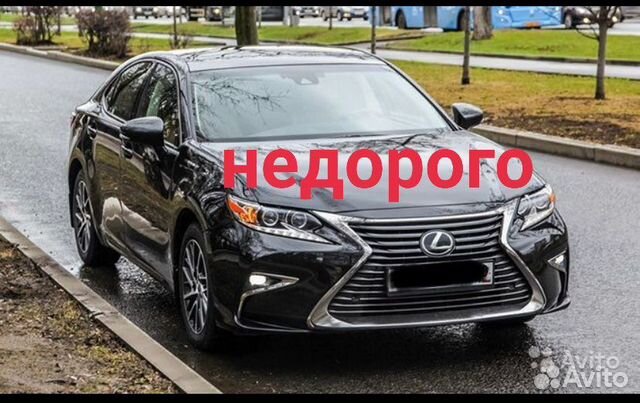 Трансфер Абакан Кызыл Красноярск такси межгород