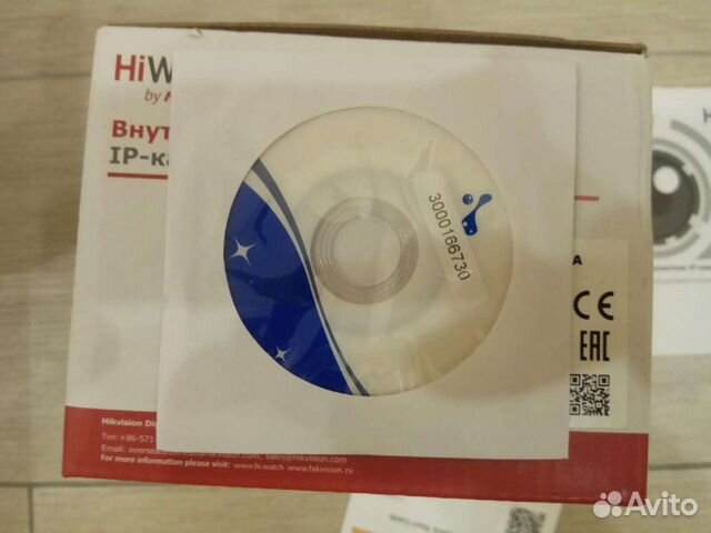 DS-I114W IP-видеокамера с ик-подсветкой