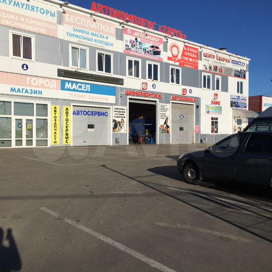 аренда кабинета дзержинск