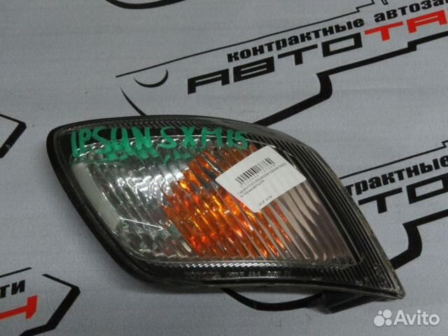 Габарит toyota ipsum CXM10G SXM10G SXM15G 444 белы