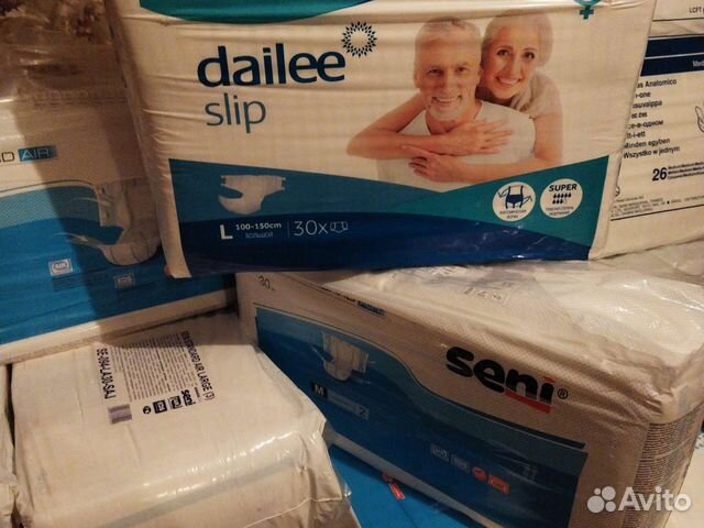 Памперсы подгузники для взрослых