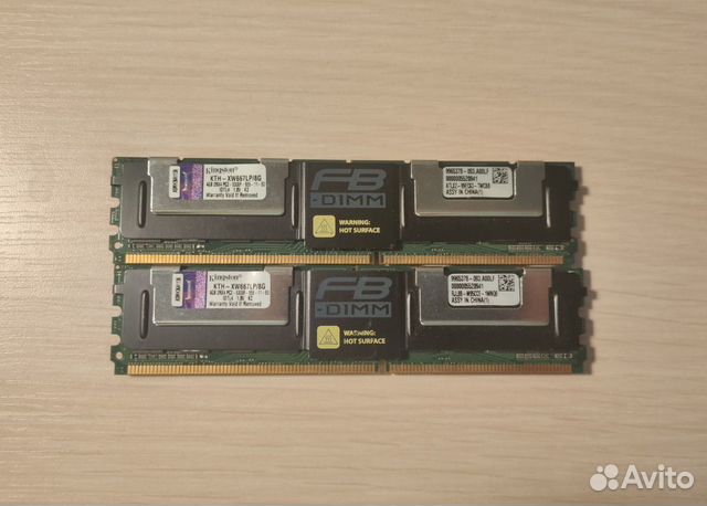 Оперативная память Kingston KTH-XW667LP/8G 2x4GB