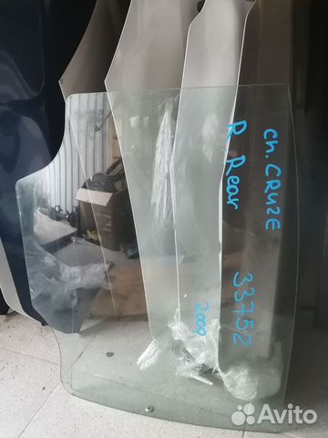 Стекло двери задней правой Chevrolet Cruze