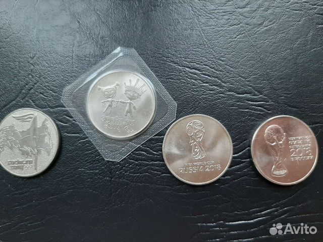 Монеты олимпиада в Сочи 2014 и чемп по футб 2018