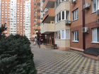 Панорама краснодар ул восточно кругликовская фото Аукцион: 2-к. квартира, 64 м², 1/16 эт. на продажу в Краснодаре Купить квартиру 