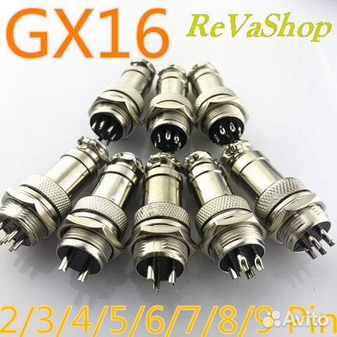 Авиационный разъём GX-16 2/3/4/5/6/7/8/9 Папа+Мама
