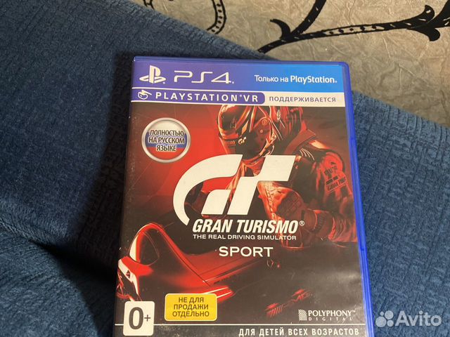 Grand Turismo Sport на ps4