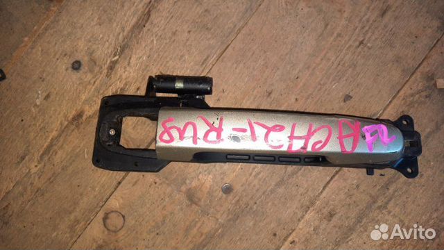 Ручка двери внешняя передняя правая Toyota Rav4