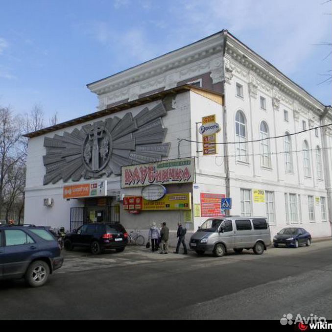 Авито г родники. ТЦ Родники Ивановская область. Город Родники Ивановская область комбинат.