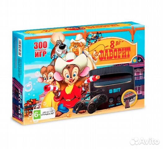 Dendy фаворит 300в1 (пистолет в комлекте)